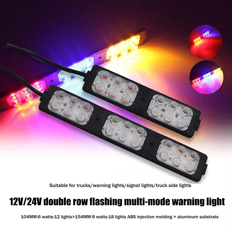 Sos Light Strobe - 1 adet kamyon LED ışık yan