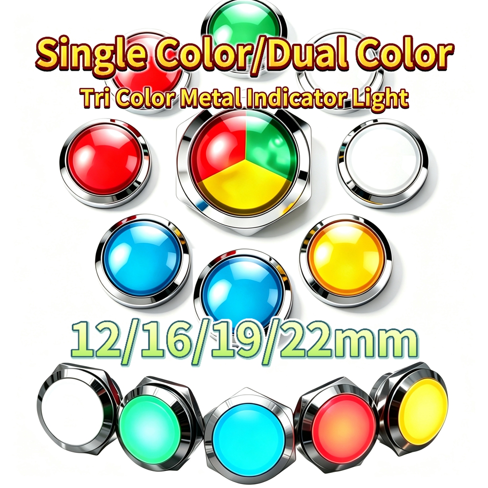 Signal Panel Orange - 12mm 16mm 19mm 22mm Metal LED