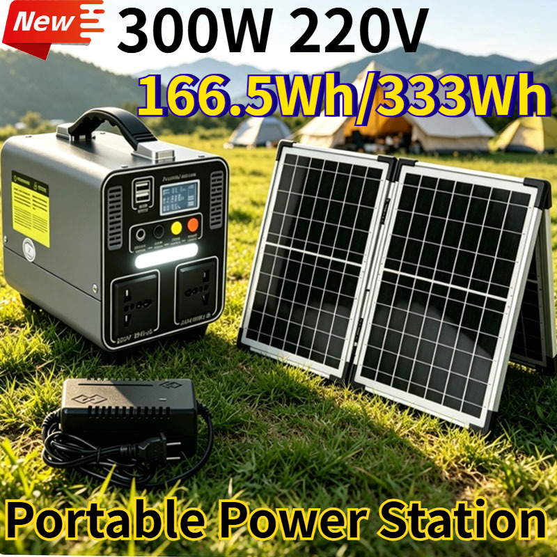 Solar Emergency Charger - 300W 166.5Wh/333Wh Taşınabilir Güç İstasyonu Güneş