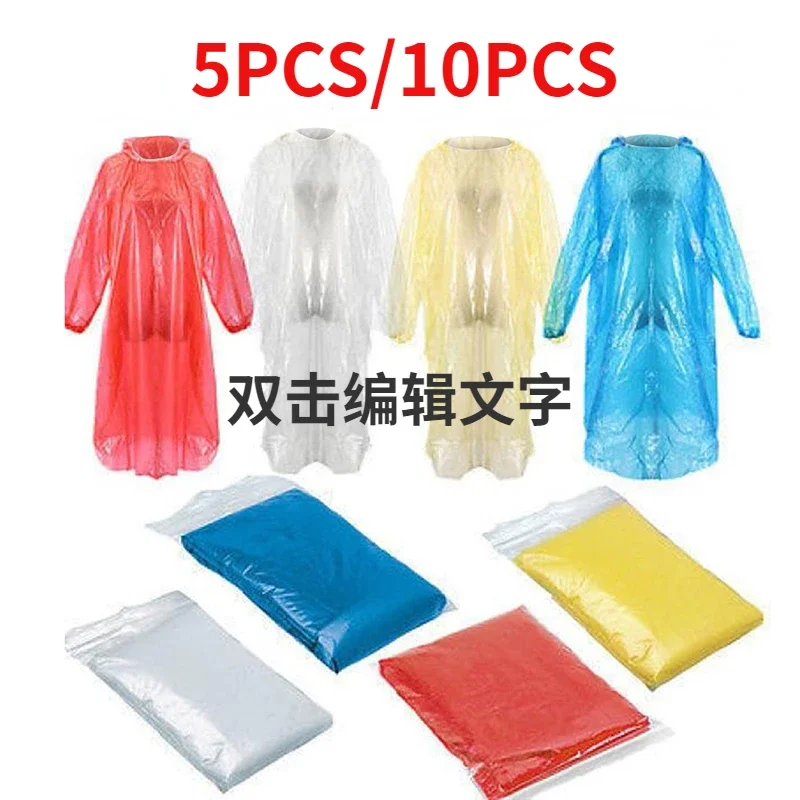 Emergency Poncho Rain - 5/10 adet tek kullanımlık yağmurluk yetişkin