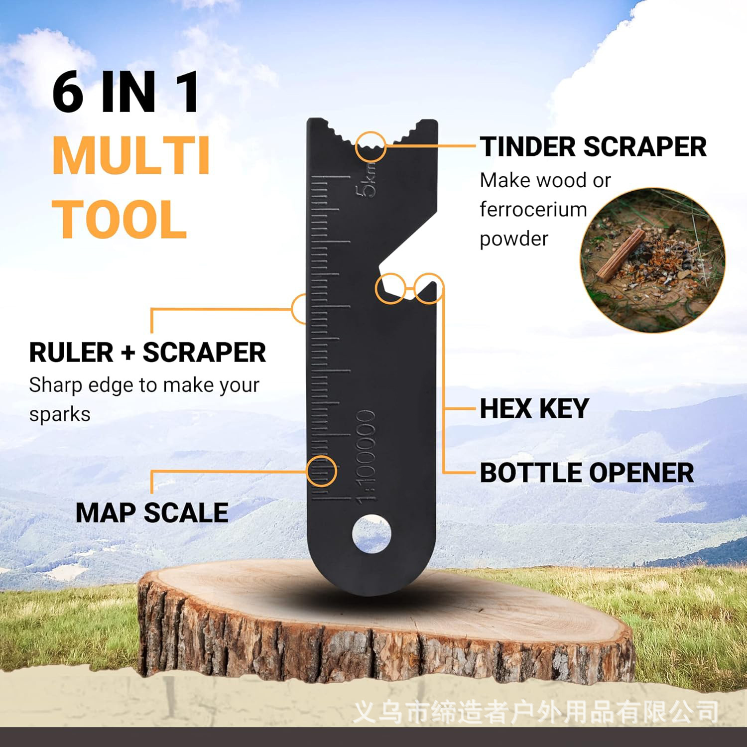 Taşınabilir Açık Hava Çakmak v - Magnesium Fire Starter incelemesi ve fiyatı