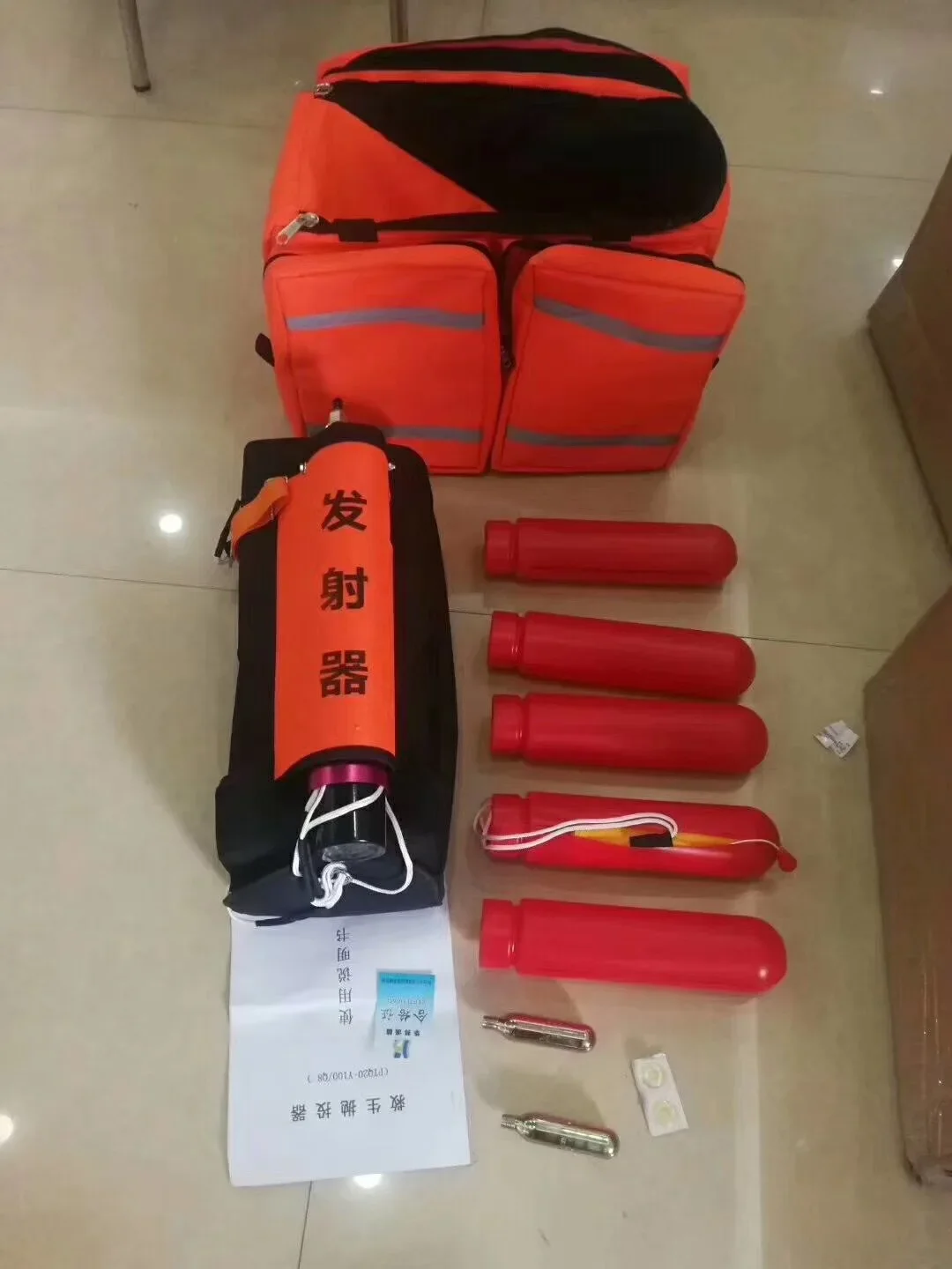 Hayat Kurtaran Atma Cihazı, De - Rescue Rope Throw incelemesi ve fiyatı